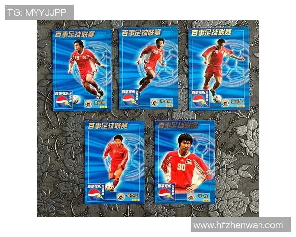 抽卡直播狂热来袭 足球球星卡亲笔签名惊喜大放送 抽卡直播狂热来袭 足球球星卡亲笔签名惊喜大放送